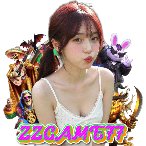 zzgame77 ทดลองเล่น